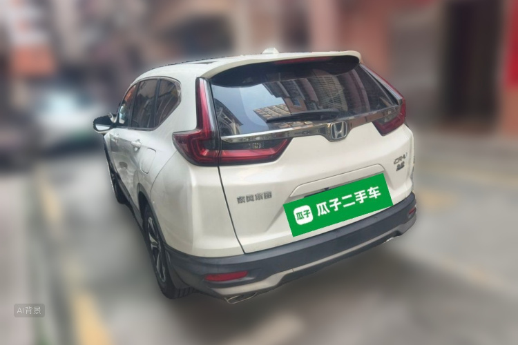 Honda CR-V 2020 car image #5