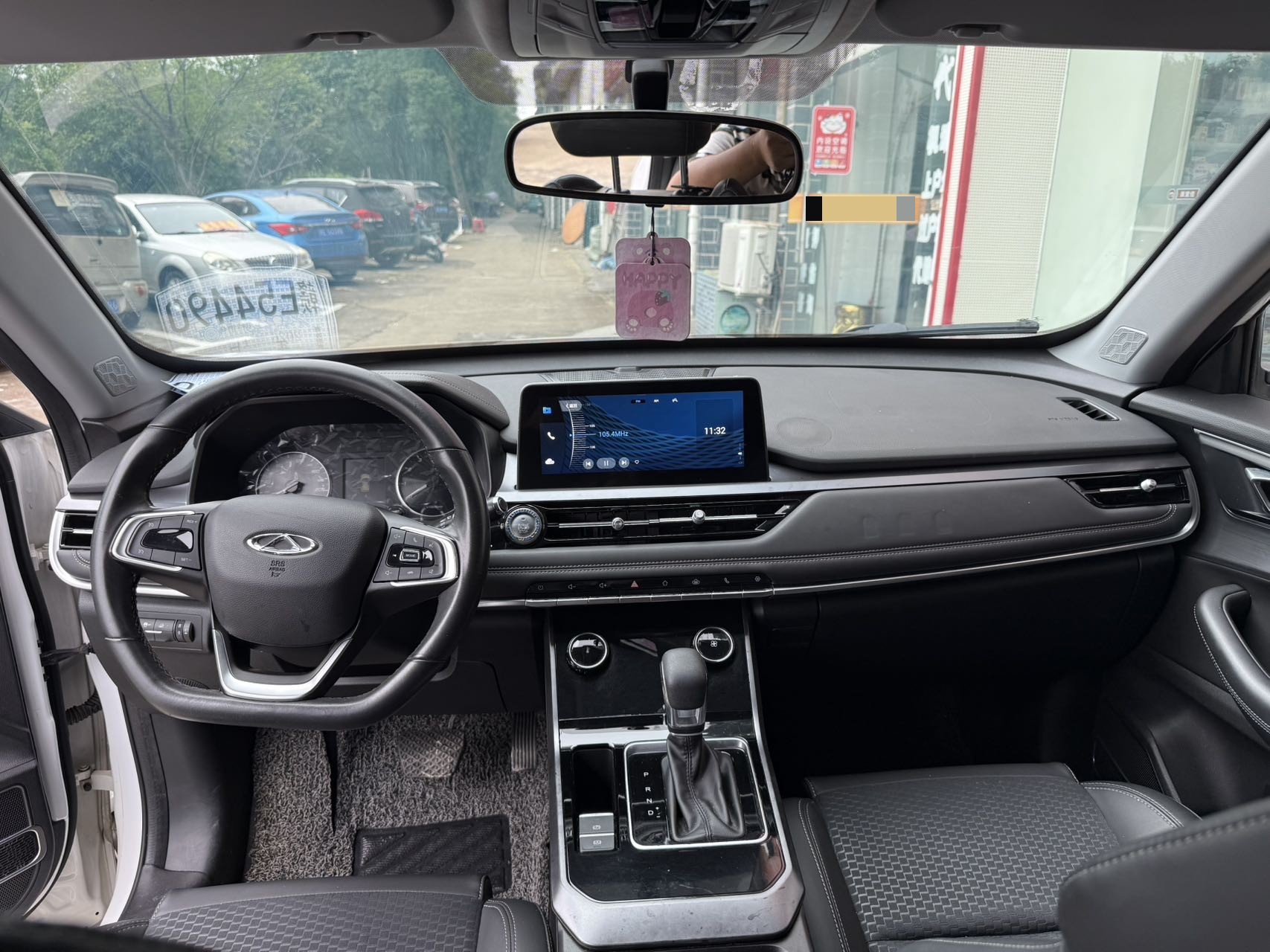 Chery Tiggo 5x 2020 image de voiture #5