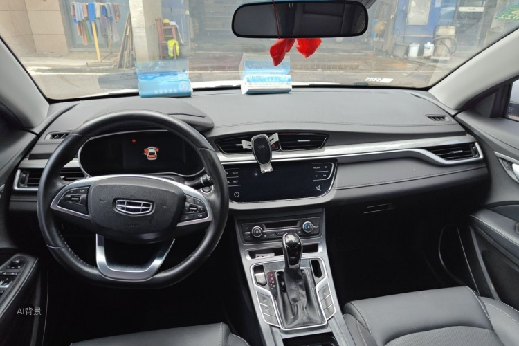 GEELY Emgrand 2020 #11 GEELY Emgrand 2020 car image #11