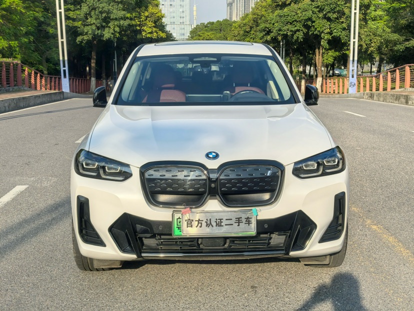 BMW iX3 2023 #2 BMW iX3 2023 صورة سيارة #2