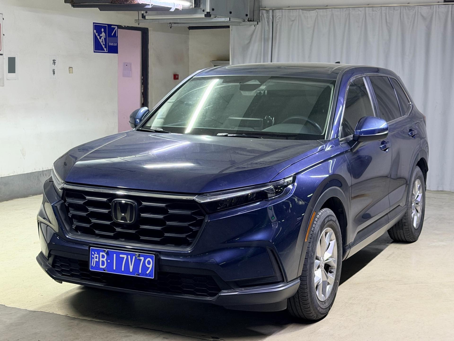 Honda CR-V 2022 car image 