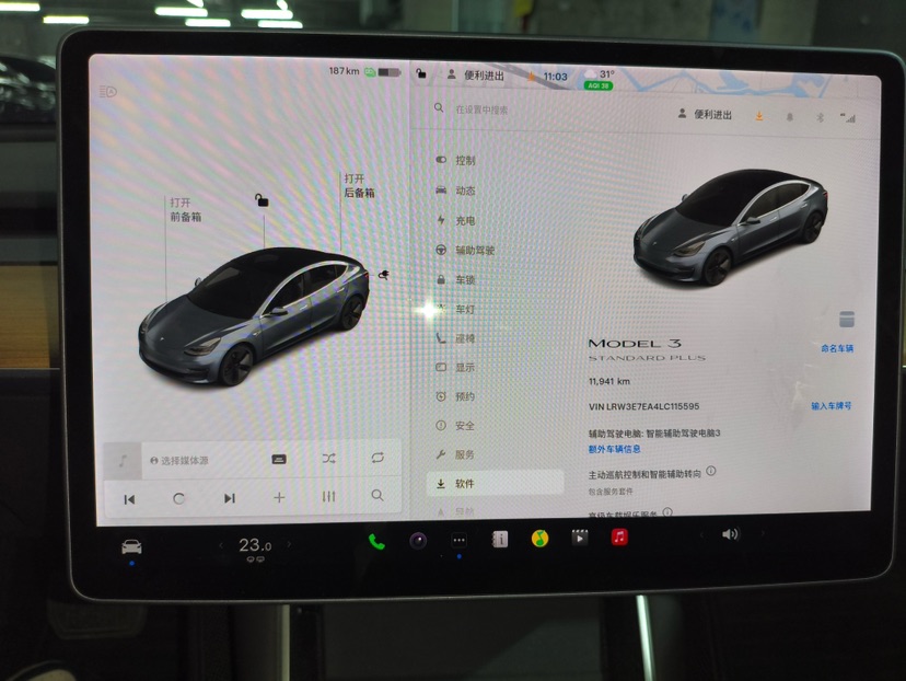 Tesla Model 3 2020 car image #9