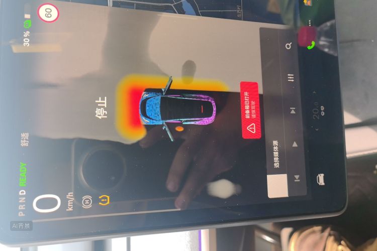 Tesla Model Y 2024 #13 Tesla Model Y 2024 immagine di auto #13