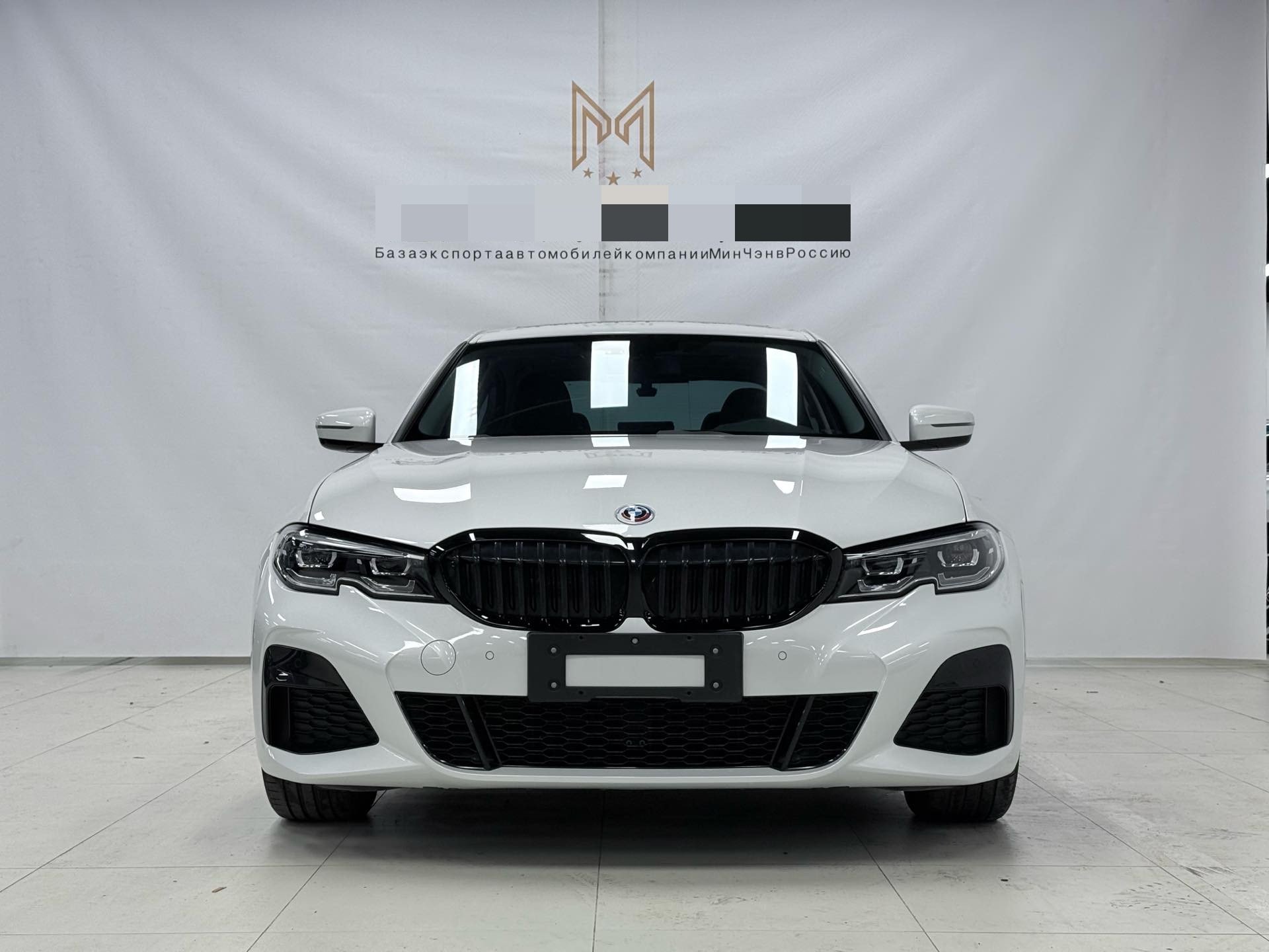 BMW 3 Series 2022 car image #2