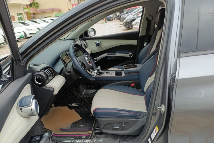 BYD Yuan Plus 2023 car image #15