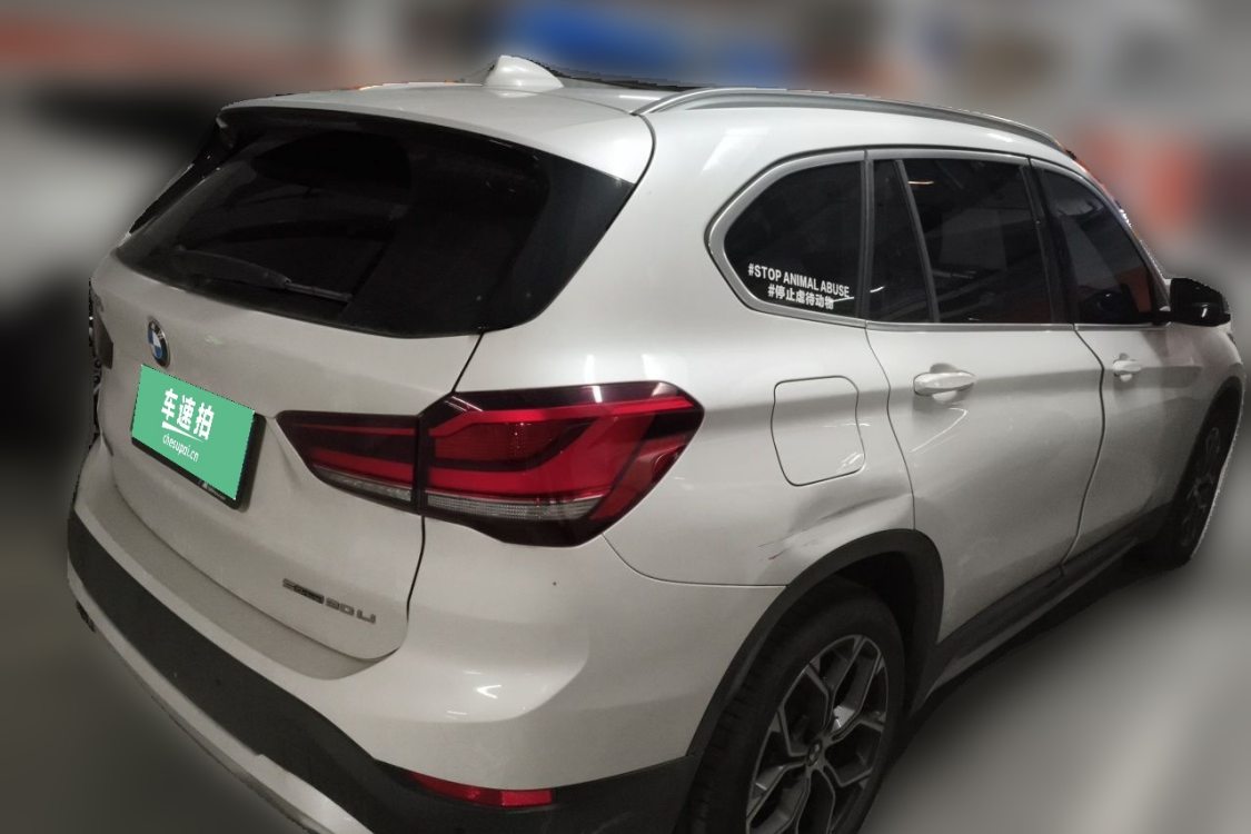 BMW X1 2021 car image #4