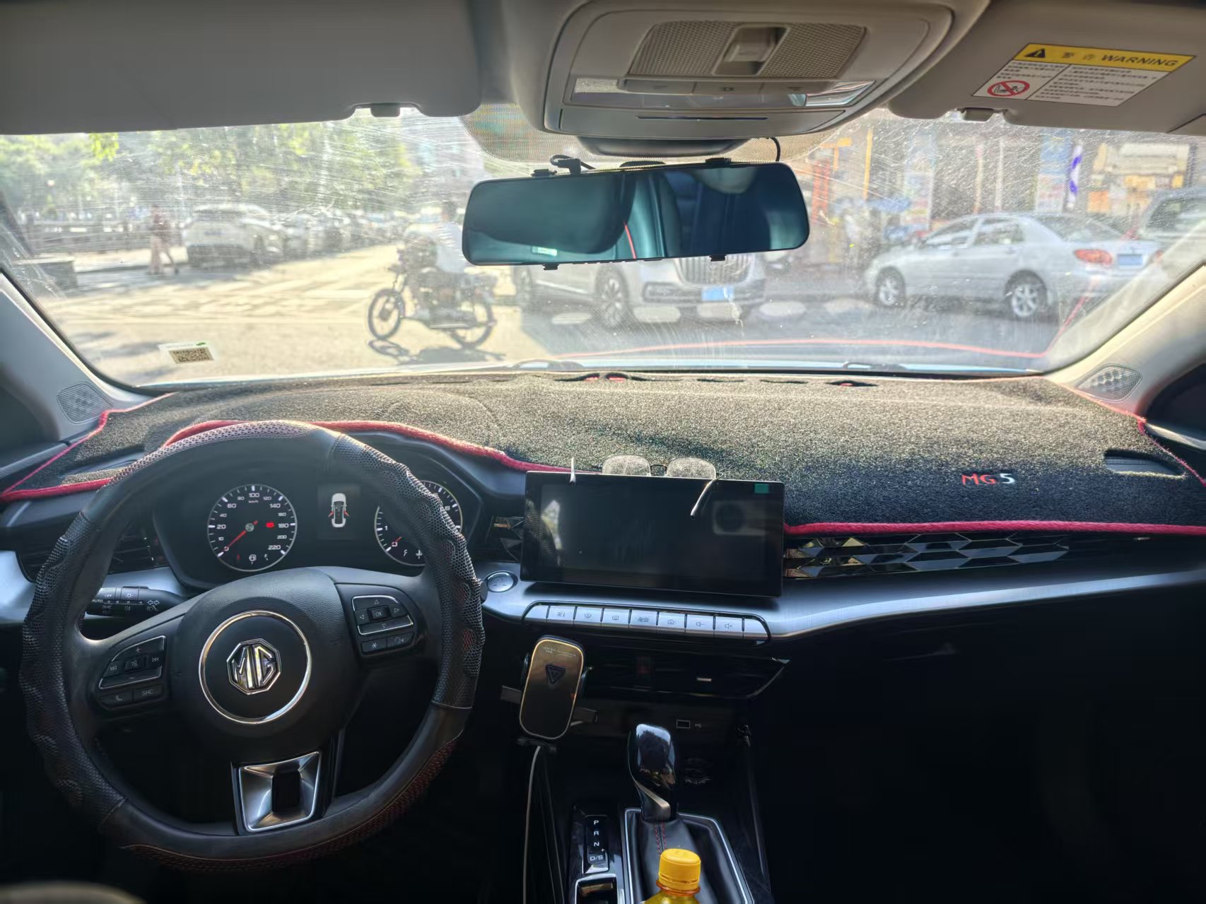 MG 5 2022 #4 MG 5 2022 image de voiture #4