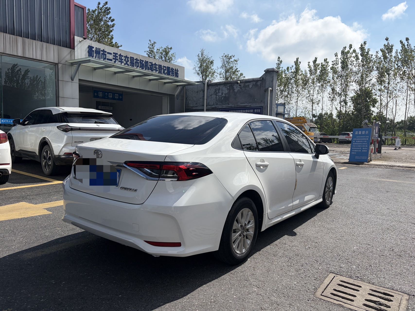 Toyota Corolla 2022 #4 Toyota Corolla 2022 car image #4