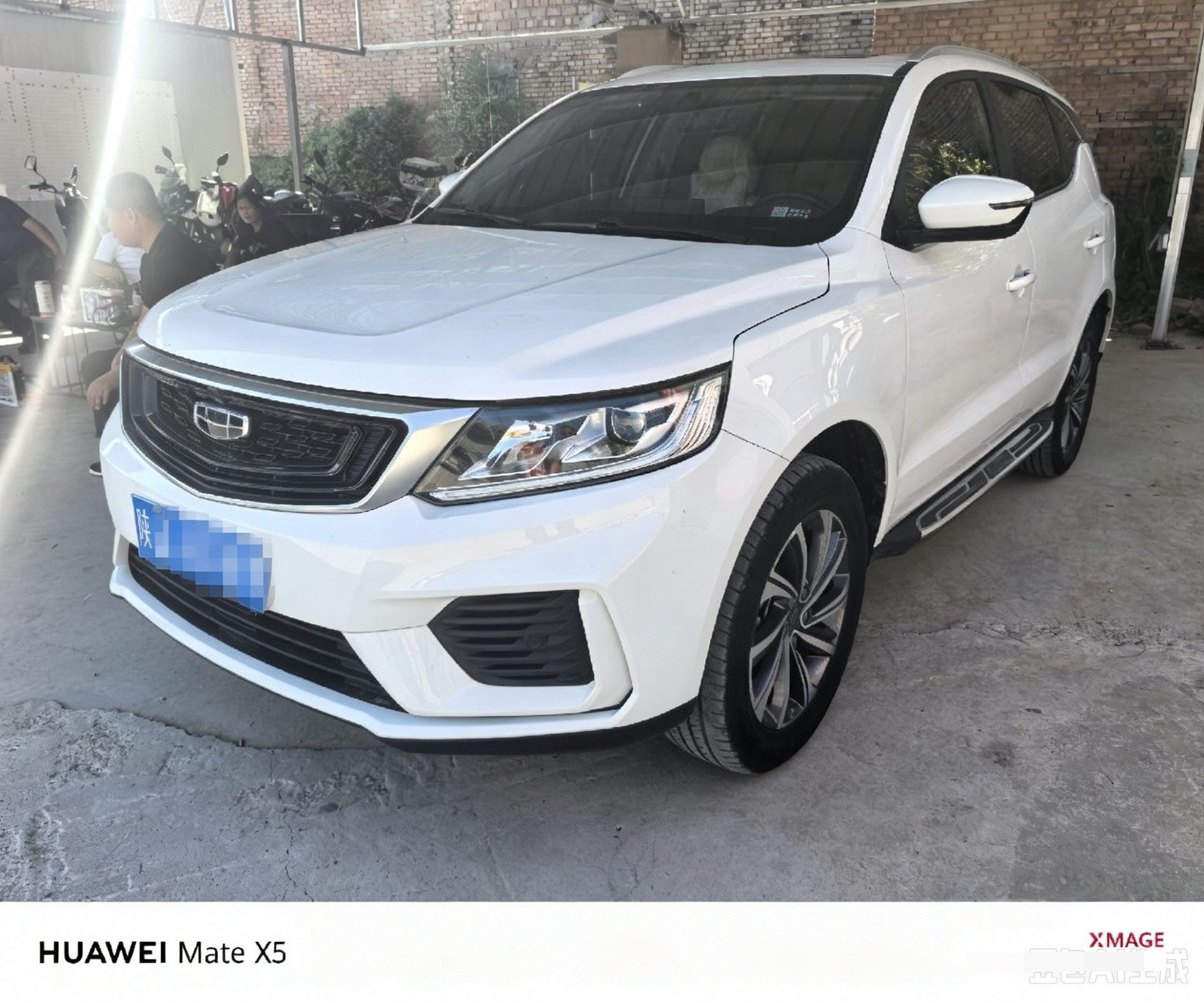 GEELY Vision X6 2020 GEELY Vision X6 2020 car image