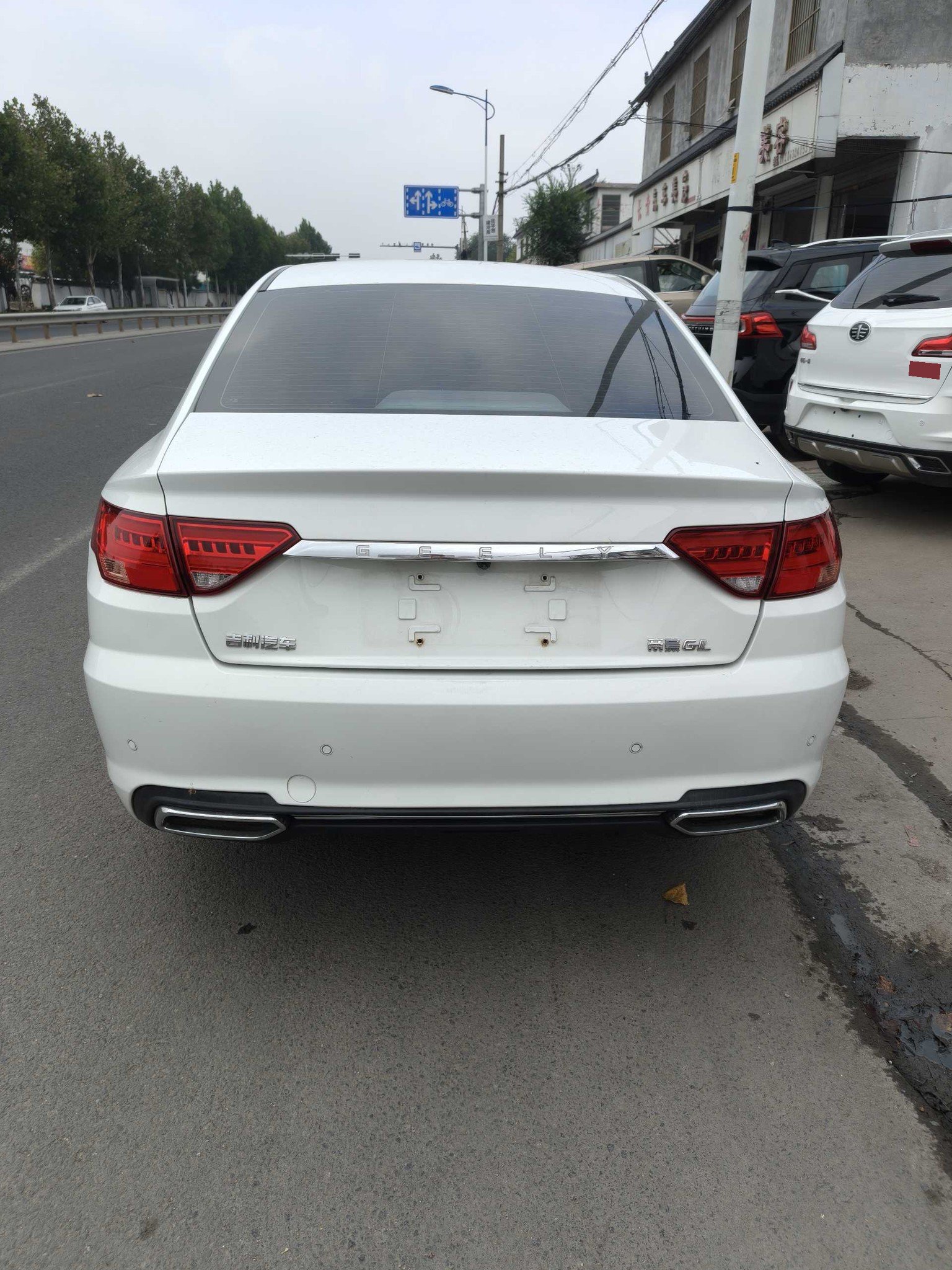 GEELY Emgrand GL 2020 #3 GEELY Emgrand GL 2020 image de voiture #3