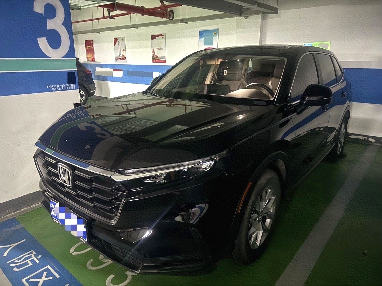 Honda CR-V 2024 car image 