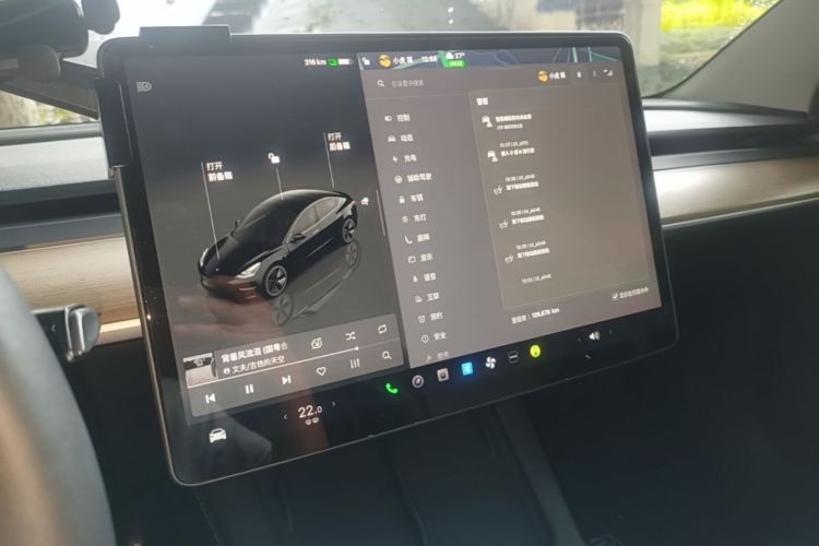 Tesla Model 3 2023 #13 Tesla Model 3 2023 car image #13