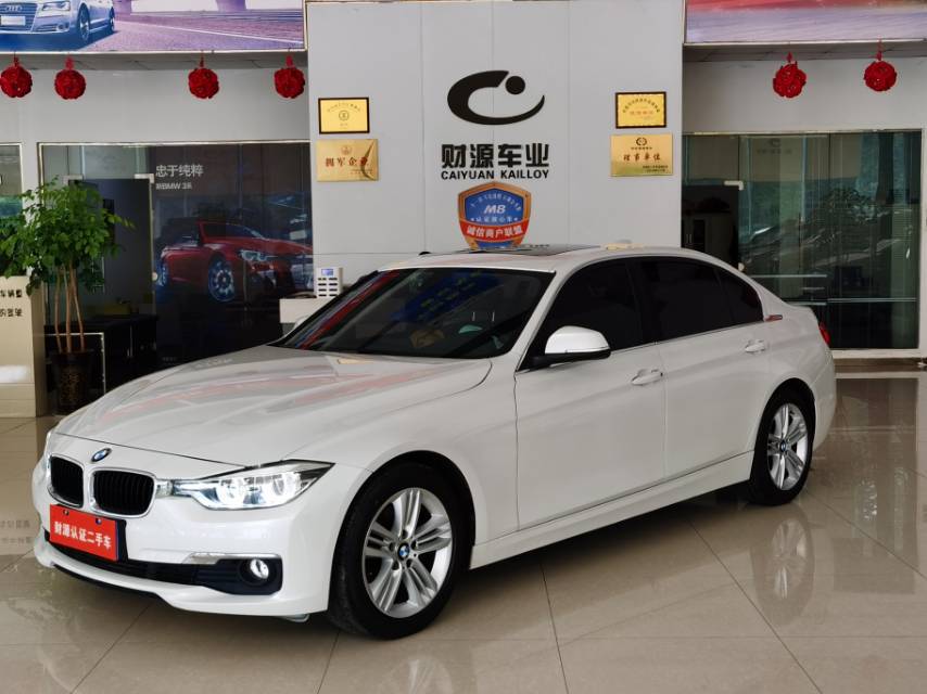 BMW 3 Series 2016 car image 