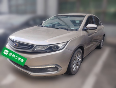GEELY Emgrand GL 2017 GEELY Emgrand GL 2017 imagen de coche