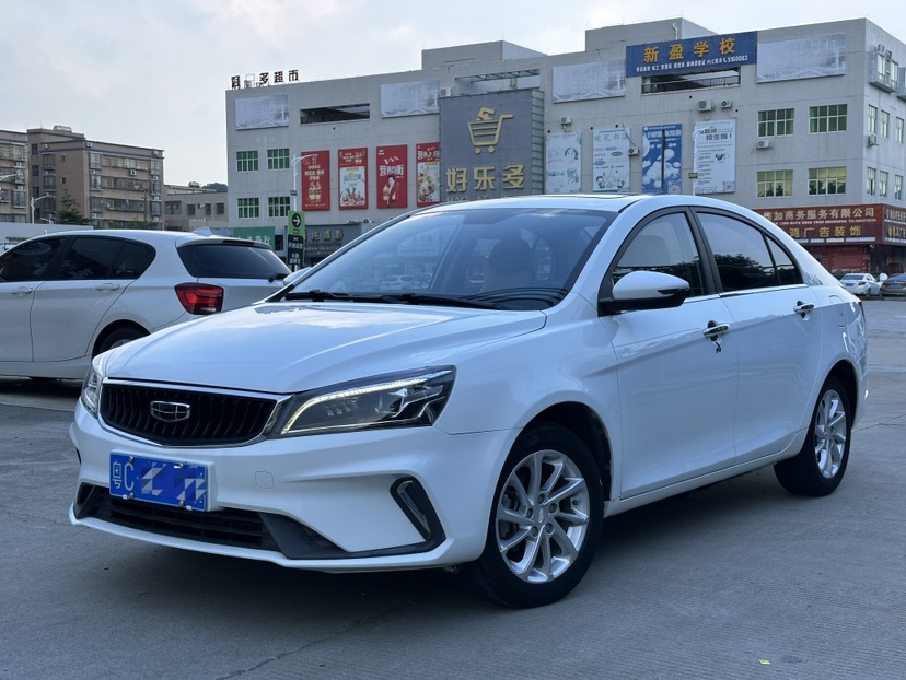 GEELY Emgrand 2021 GEELY Emgrand 2021 car image