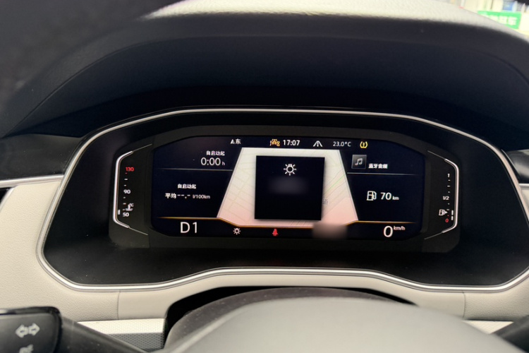 Volkswagen Bora 2023 car image #22