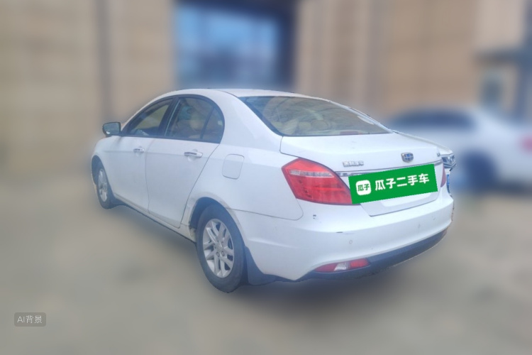 GEELY Emgrand 2017 #5 GEELY Emgrand 2017 car image #5