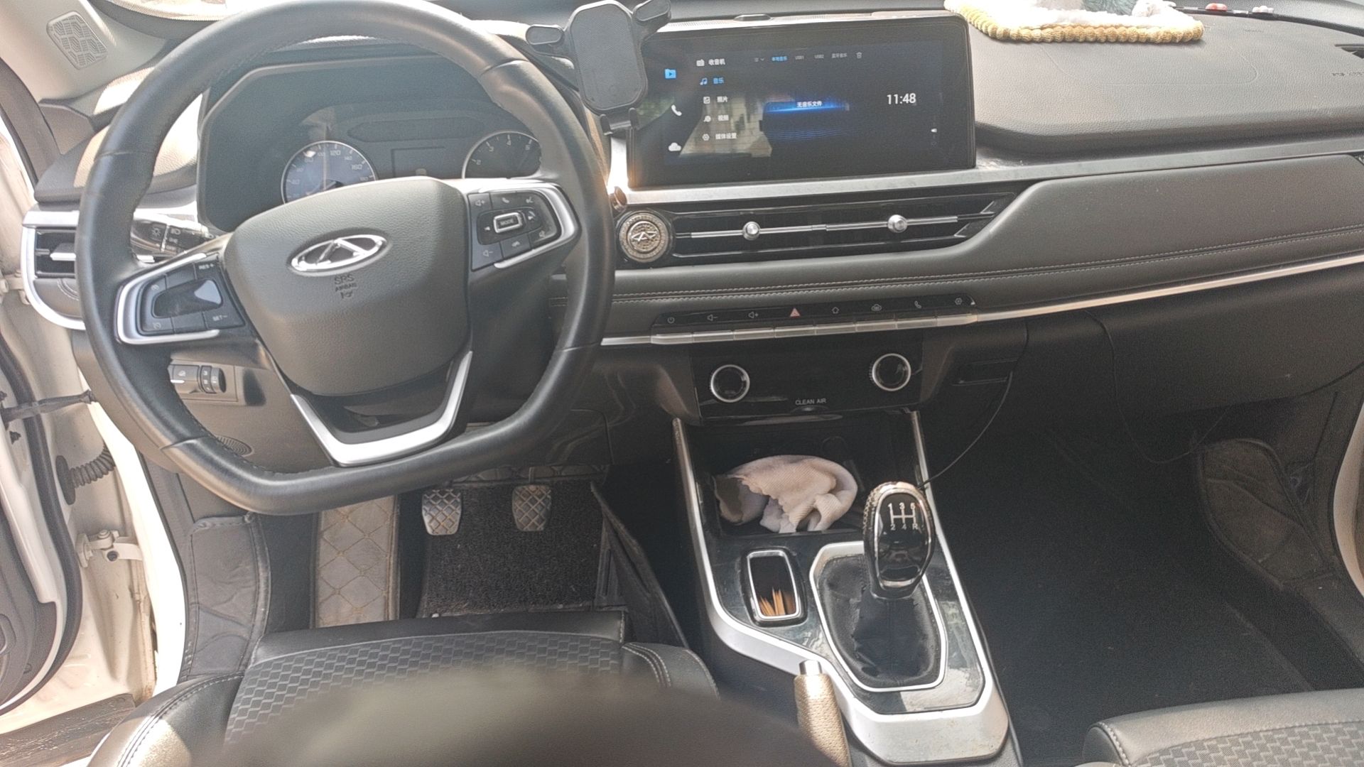Chery Tiggo 5x 2021 #6 Chery Tiggo 5x 2021 imagem de carro #6