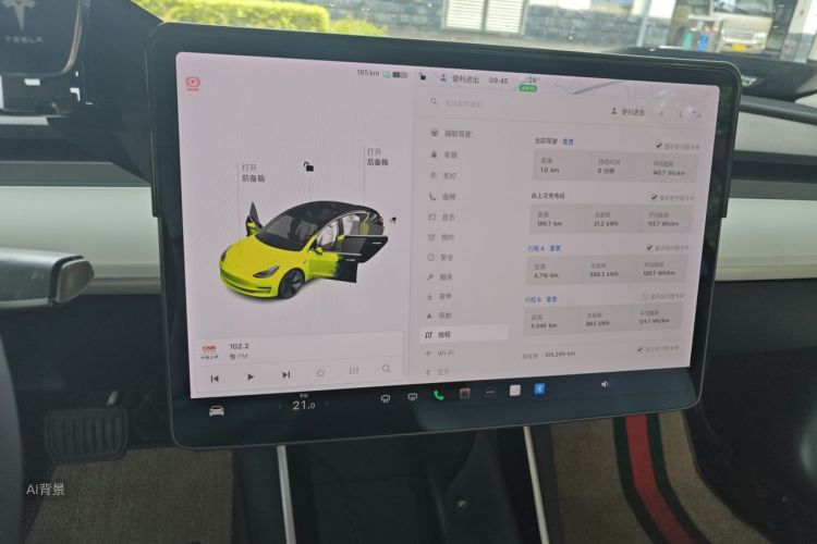 Tesla Model 3 2020 #13 Tesla Model 3 2020 car image #13