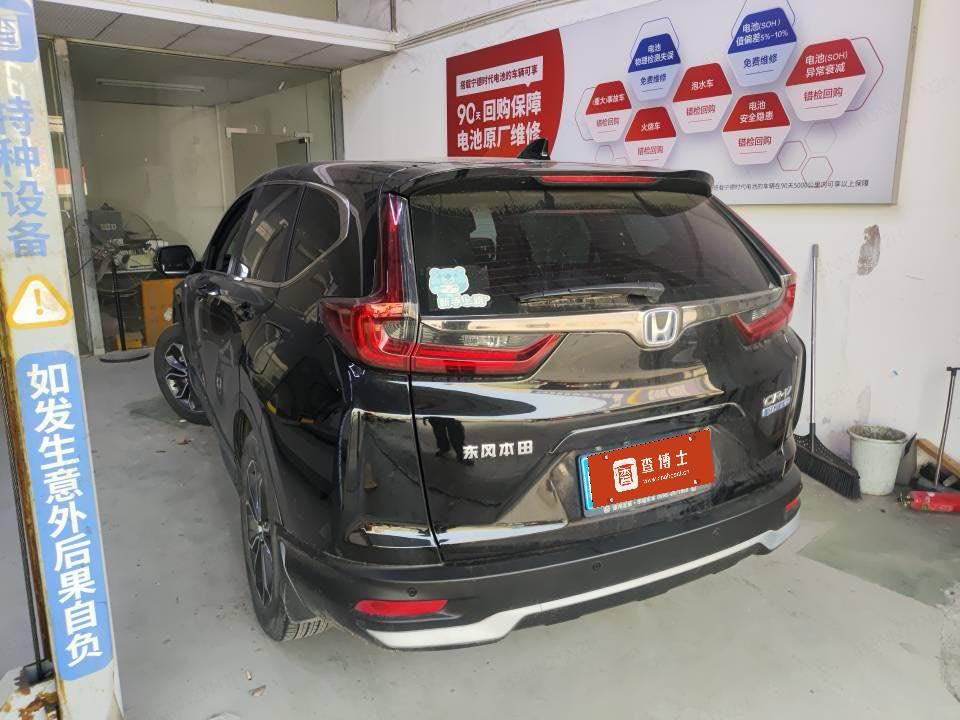 Honda CR-V 2021 #8 Honda CR-V 2021 car image #8