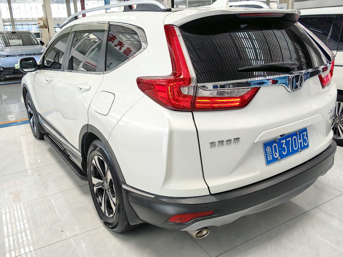 Honda CR-V 2019 #4 Honda CR-V 2019 car image #4