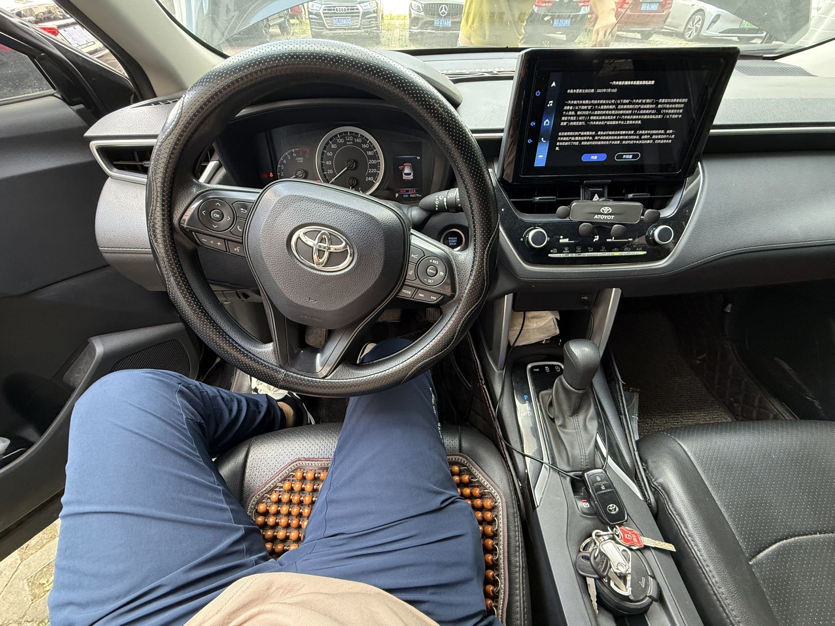 Toyota Corolla Cross 2023 car image #4