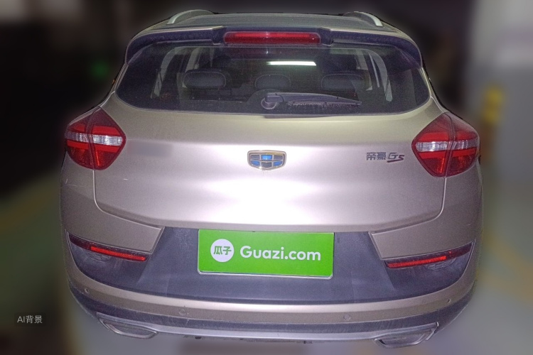 GEELY Emgrand GS 2016 car image #6