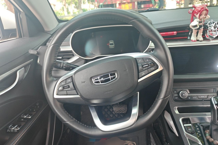 GEELY Emgrand 2020 car image #12