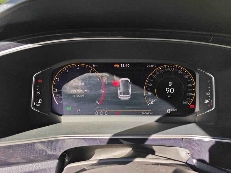 2025 #10 2025 imagen de coche #10