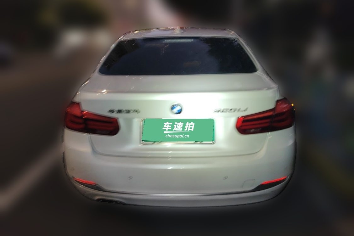 BMW 3 Series 2018 #6 BMW 3 Series 2018 car image #6
