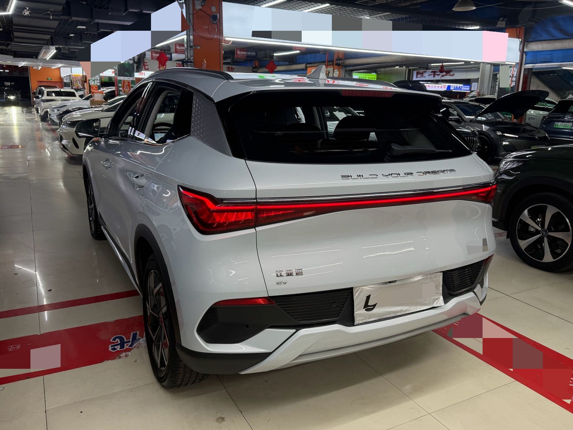 BYD Yuan Plus 2022 #4 BYD Yuan Plus 2022 car image #4