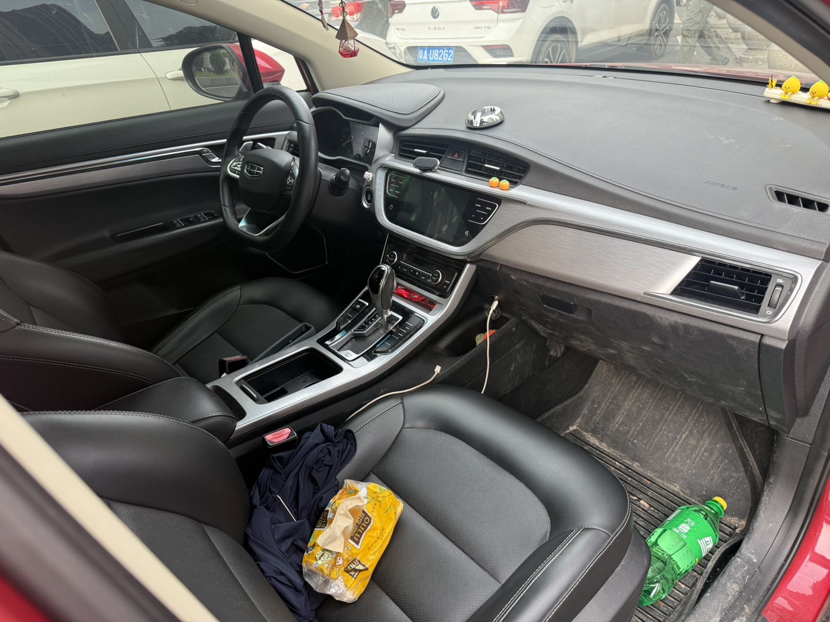 GEELY Emgrand GS 2020 car image #3