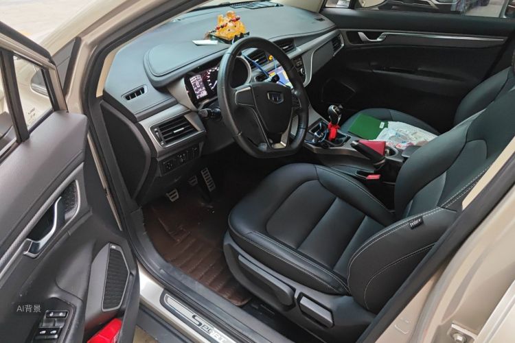 GEELY Emgrand GS 2017 imagem de carro #18