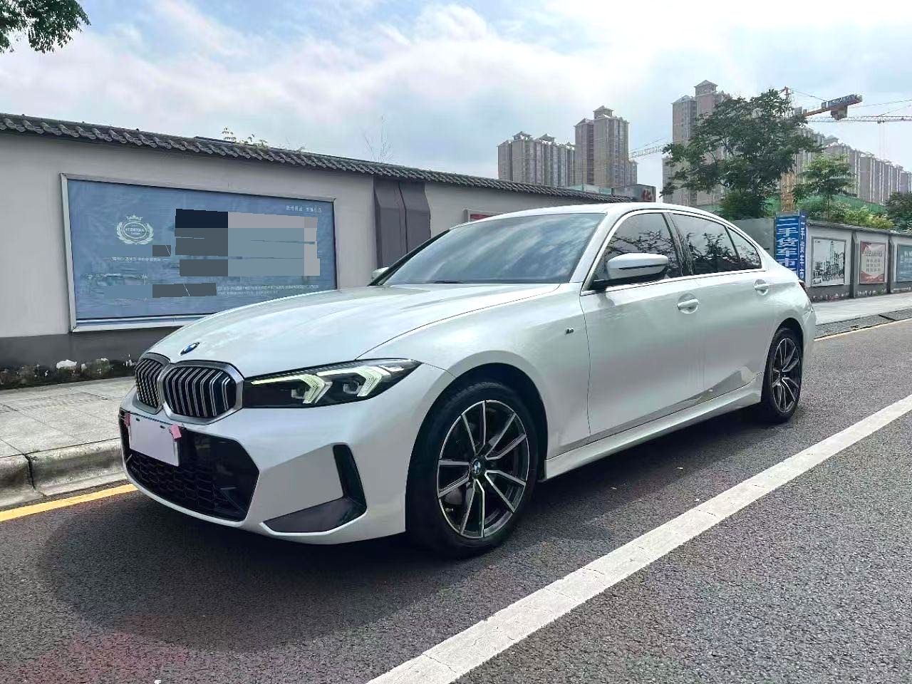 BMW 3 Series 2023 BMW 3 Series 2023 car image