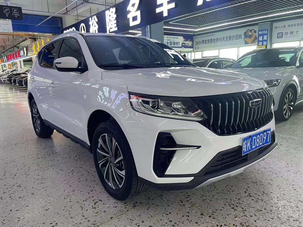GEELY Vision X6 2023 #3 GEELY Vision X6 2023 imagem de carro #3