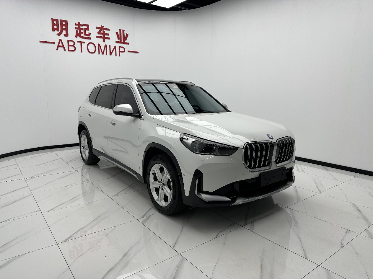 BMW X1 2023 immagine di auto #3