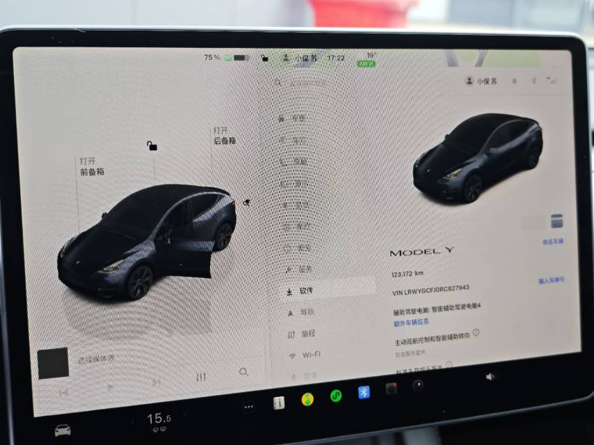 Tesla Model Y 2024 #7 Tesla Model Y 2024 car image #7