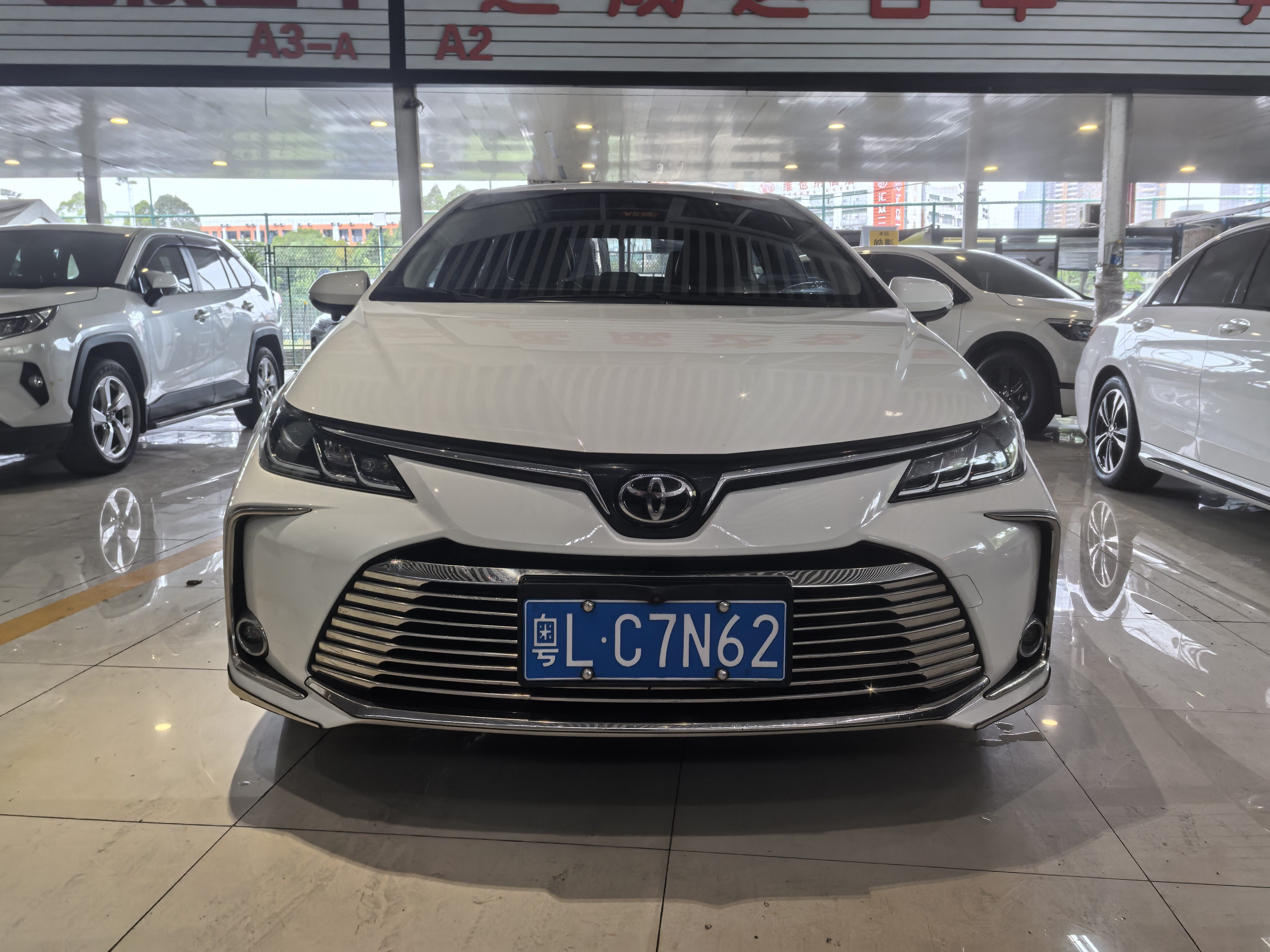 丰田 卡罗拉 2022 汽车图片 #2