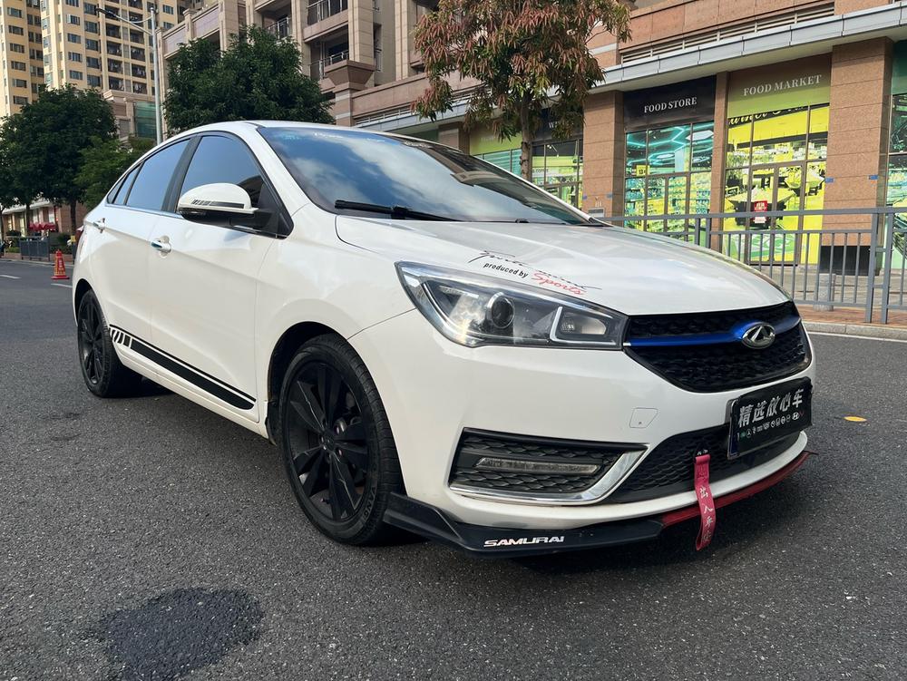 Chery Arrizo 5 2016 #3 Chery Arrizo 5 2016 صورة سيارة #3