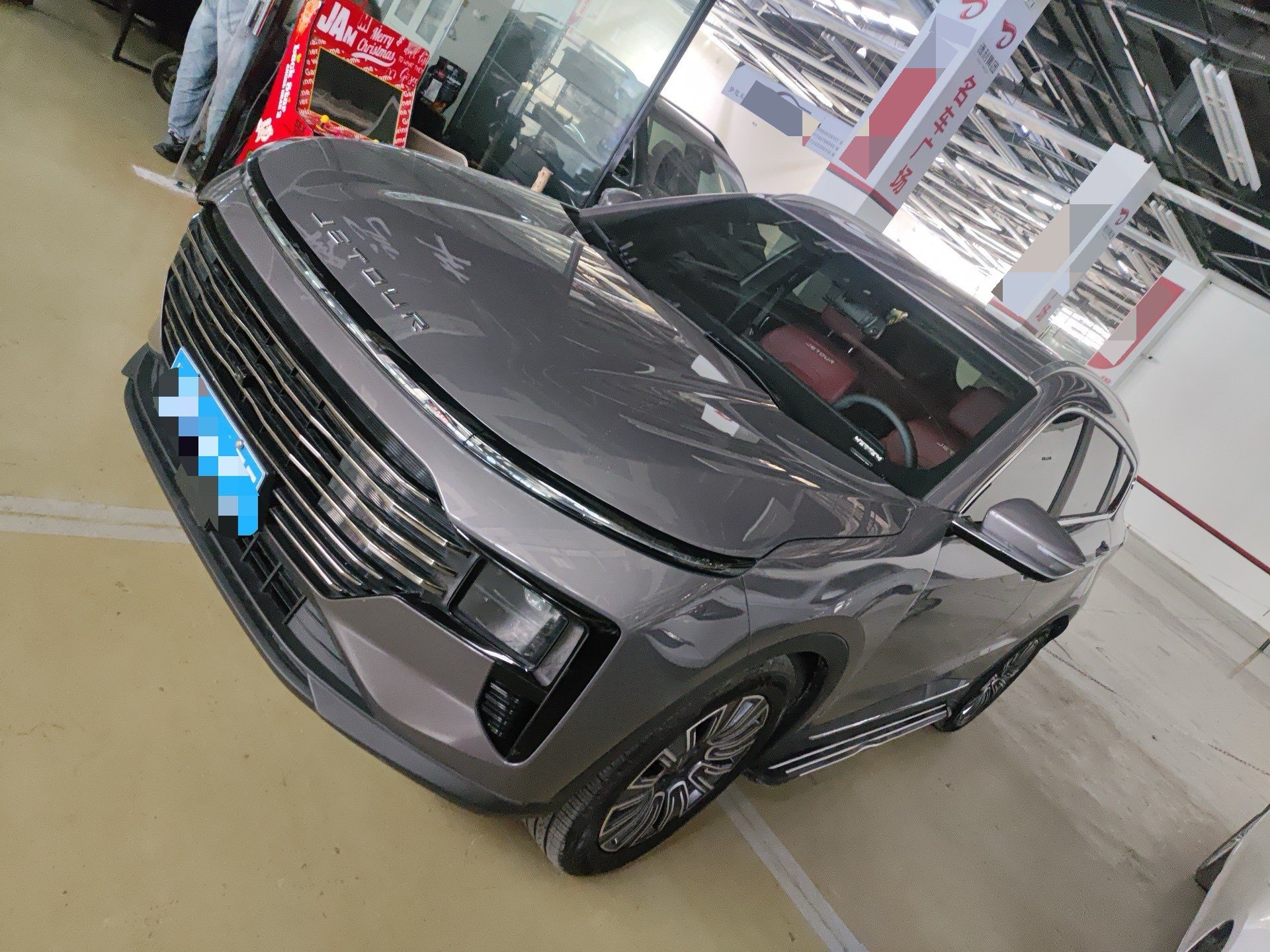 Jetour X70 PLUS 2024 Jetour X70 PLUS 2024 car image