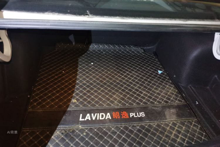 Volkswagen Lavida 2021 #21 Volkswagen Lavida 2021 car image #21