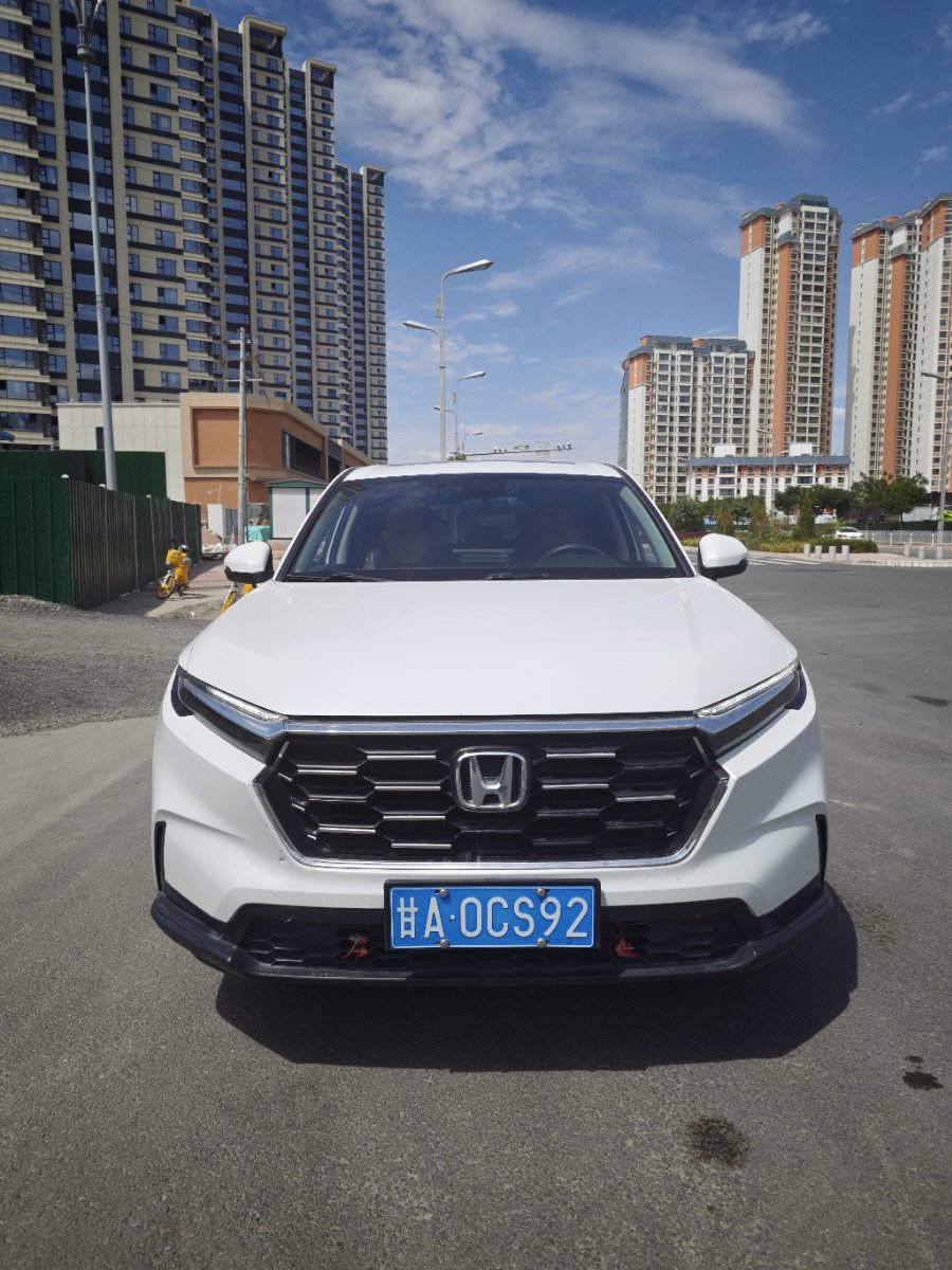 Honda CR-V 2023 Honda CR-V 2023 car image