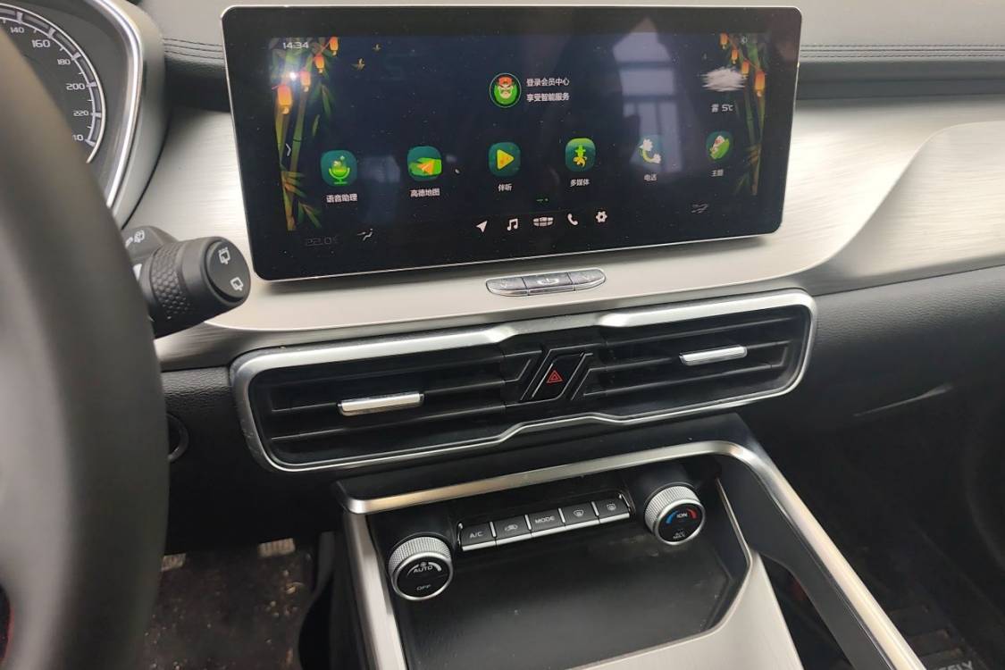 GEELY Coolray 2019 صورة سيارة #26