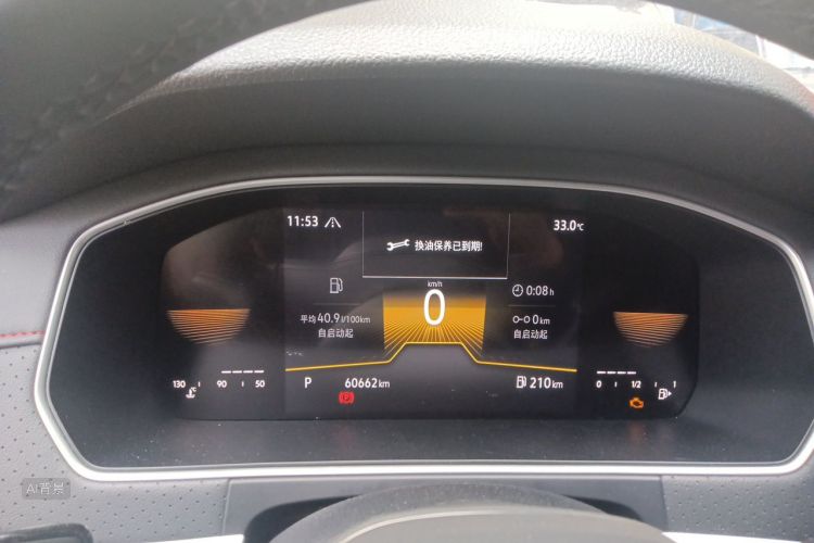 Volkswagen Lavida 2023 #13 Volkswagen Lavida 2023 car image #13