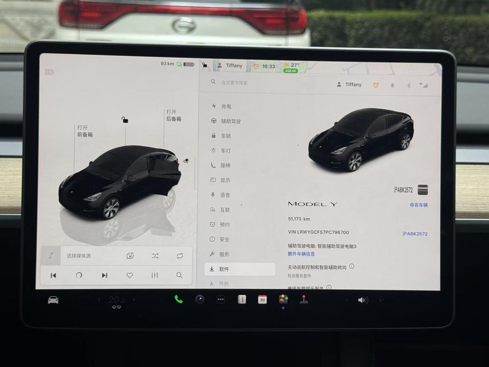 Tesla Model Y 2023 car image #8