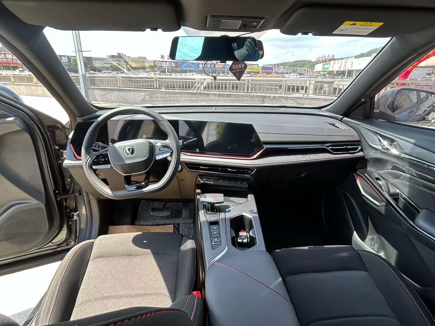 Changan X5 PLUS 2025 car image #5