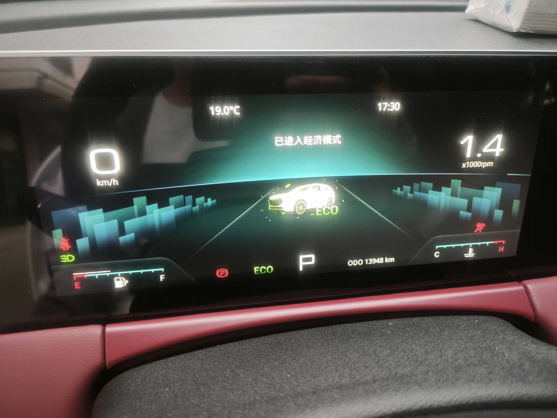 Jetour X70 PLUS 2024 car image #6