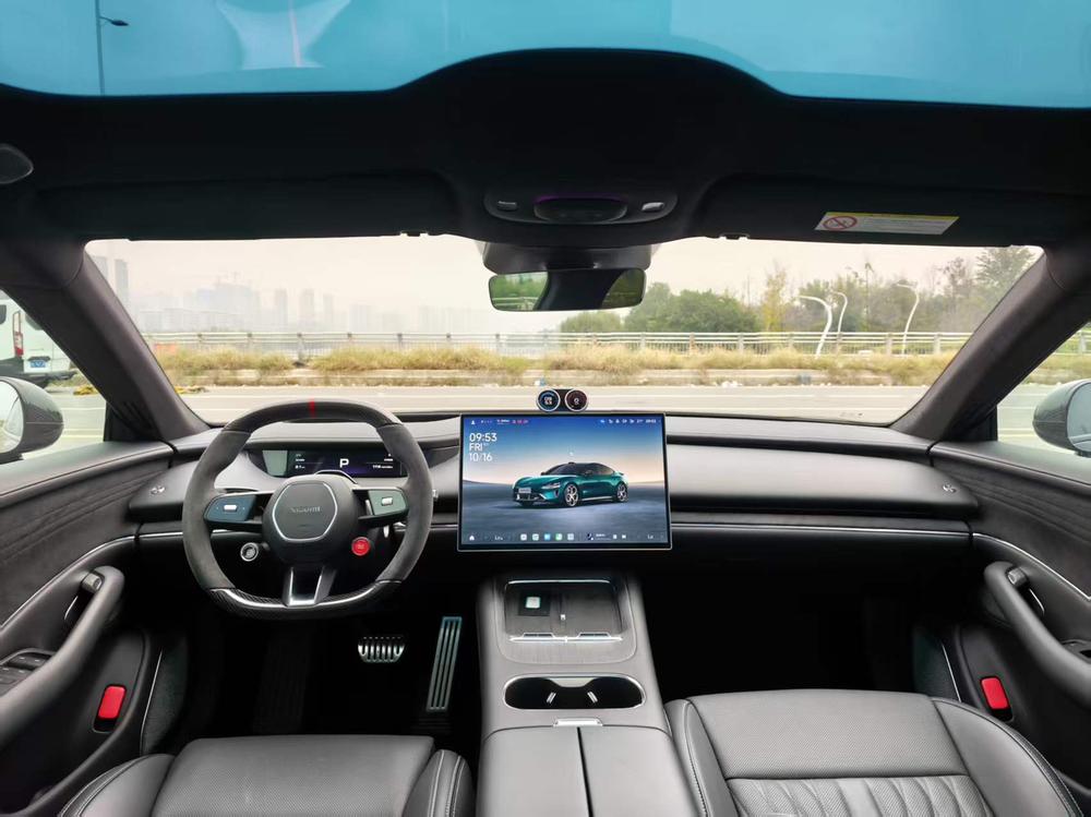 2026 #7 2026 imagen de coche #7