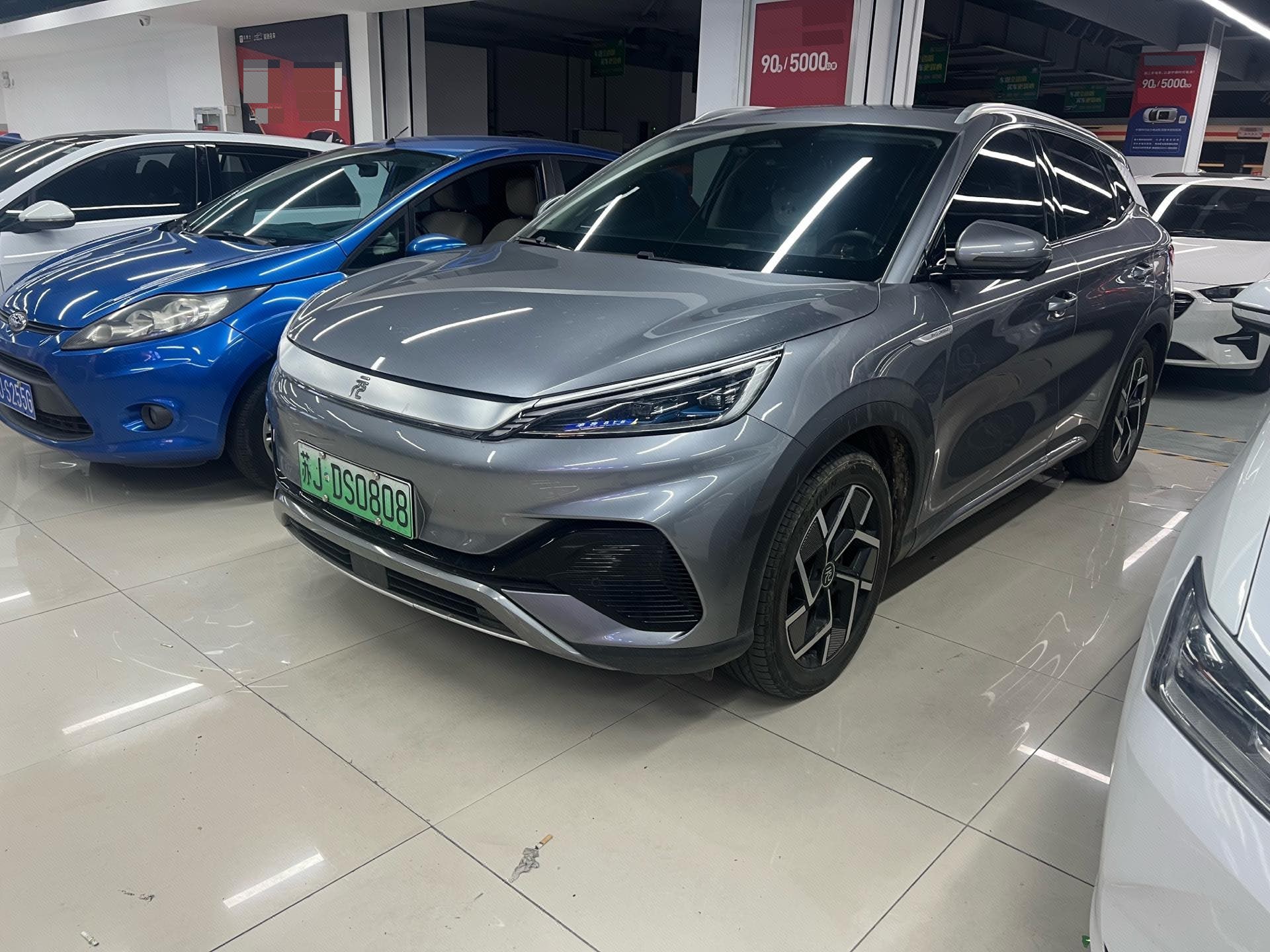 BYD Yuan Plus 2025 BYD Yuan Plus 2025 car image