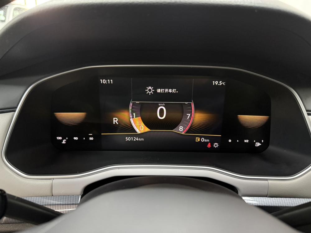 Volkswagen Bora 2023 #14 Volkswagen Bora 2023 imagem de carro #14